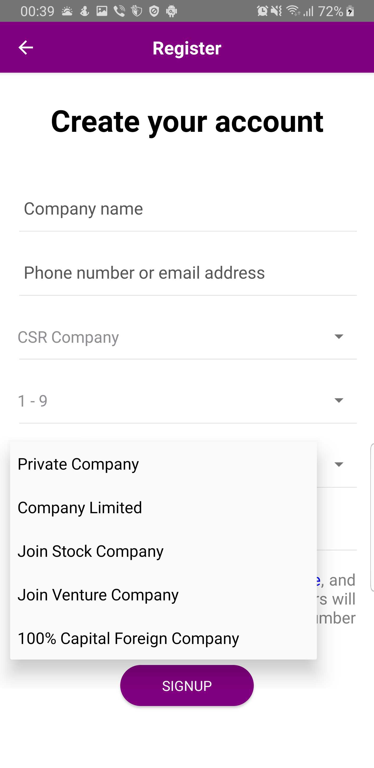 CSR Watch Screenshot 2
